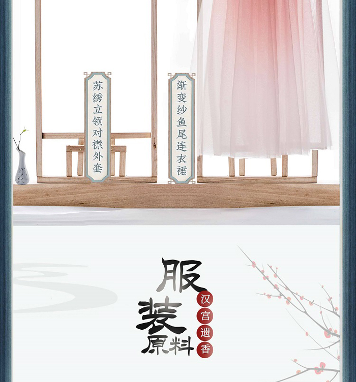 BJD SD 人偶 娃娃 BJD古风 BJD三分